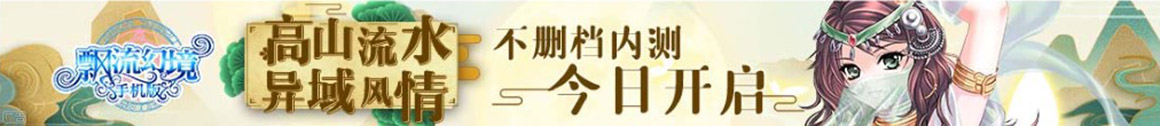 经济数据股票通
